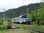 ČS11-08 v Tsagveri