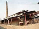 Cihelna